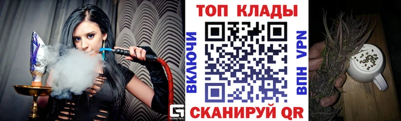 БУТИРАТ Миасс