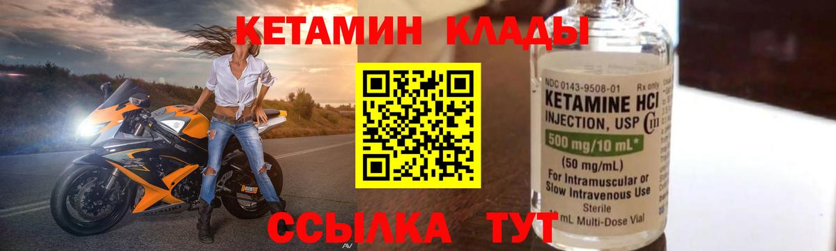 Кокаин  Вход с VPN  Гашиш  МЕФ  Бошки Шишки  Alpha-PVP СК   Миасс  Мефедрон   Гашиш  Кодеин 