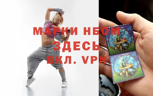 гидропоника Алзамай