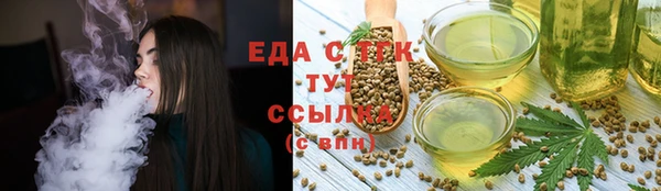 гидропоника Алзамай