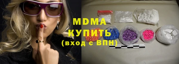 гидропоника Алзамай