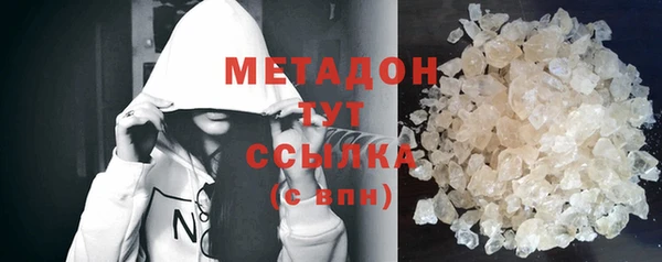 спиды Нязепетровск