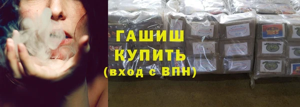 гидропоника Алзамай