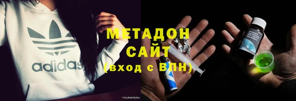 кокаин перу Алексеевка