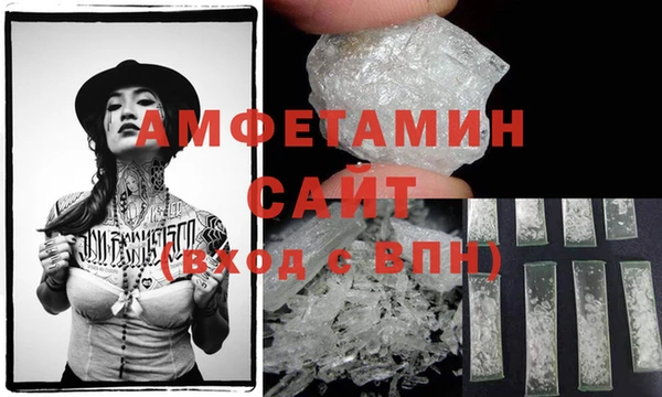 гидропоника Алзамай