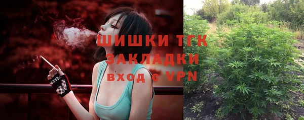 кокаин перу Алексеевка