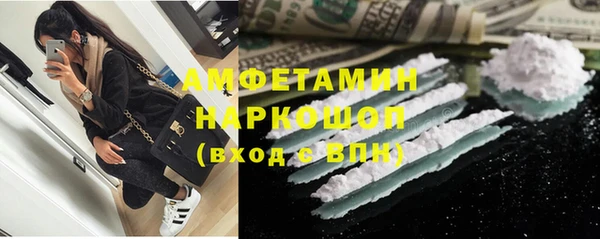 кокаин перу Алексеевка
