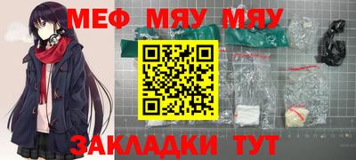 гашиш Заводоуковск