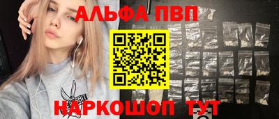 кокаин Ирбит