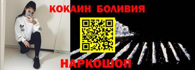 ПСИЛОЦИБИНОВЫЕ ГРИБЫ Жуковский