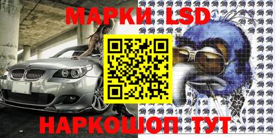 кокаин Ирбит