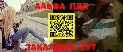 кокаин VHQ Изобильный