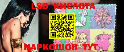кокаин VHQ Изобильный