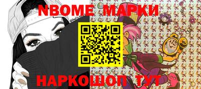 кокаин VHQ Изобильный