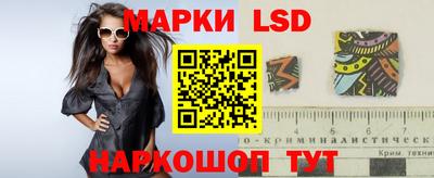 кокаин Ирбит