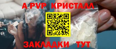 кокаин VHQ Изобильный