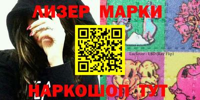 кокаин Ирбит