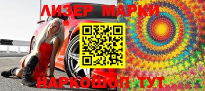 кокаин Ирбит