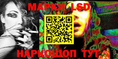 мефедрон Ипатово