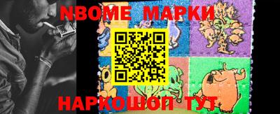 кокаин Ирбит