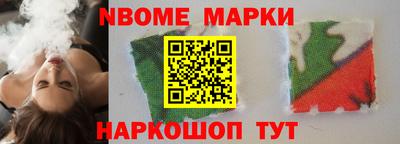 кокаин Ирбит