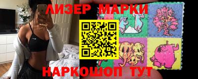 кокаин Ирбит