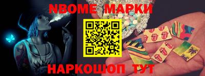 кокаин VHQ Изобильный