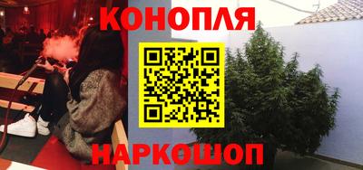 кокаин Ирбит