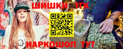 кокаин VHQ Изобильный