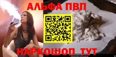 гашиш Заводоуковск