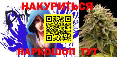 мефедрон Ипатово
