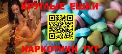 кокаин VHQ Изобильный