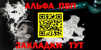 кокаин VHQ Изобильный