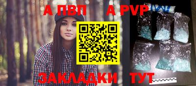 кокаин VHQ Изобильный