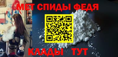 кокаин Ирбит
