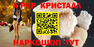 кокаин Ирбит