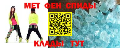 кокаин Ирбит