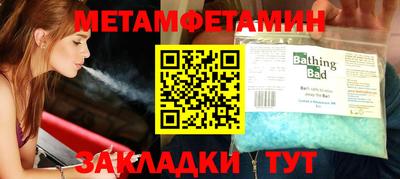 кокаин Ирбит