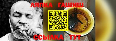 кокаин Ирбит