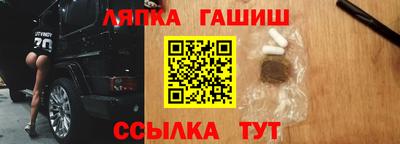 кокаин VHQ Изобильный