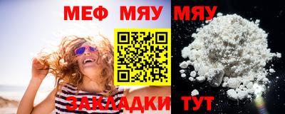 кокаин VHQ Изобильный
