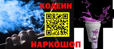 кокаин VHQ Изобильный