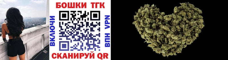 даркнет сайт  Миасс  ссылка на мегу вход  Бошки Шишки сатива 